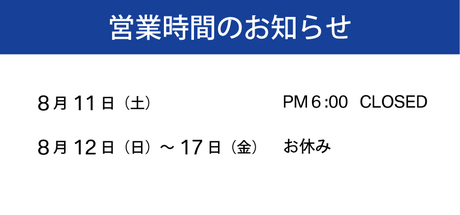 20180731.jpg