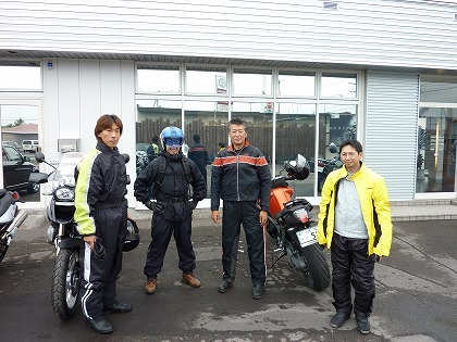 P1010750.jpg