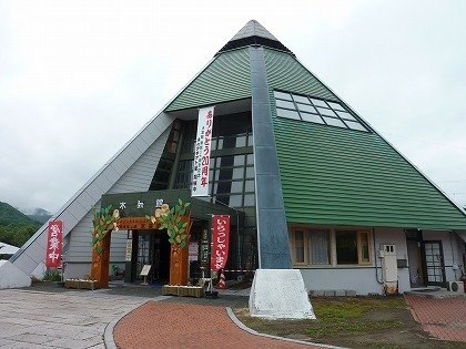 P1010751.jpg