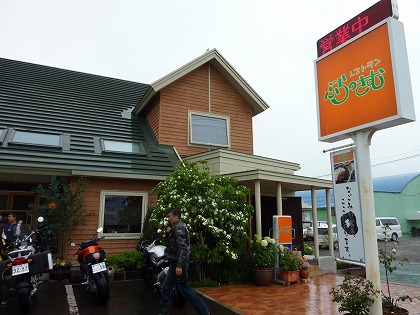 P1010757.jpg