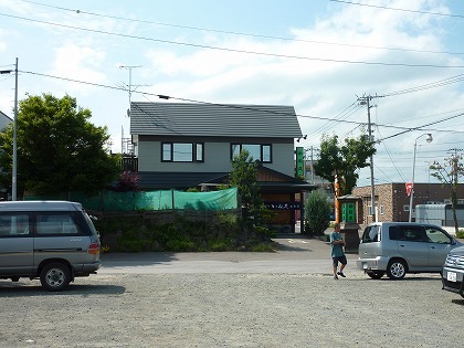 P1030912.jpg