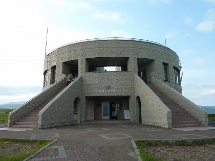 P1030940.jpg