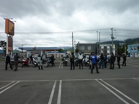 P1040800.jpg
