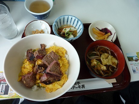 P1040837.jpg