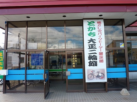P1040856.jpg