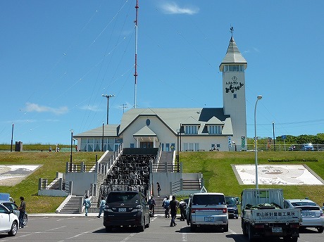 P1050030.jpg