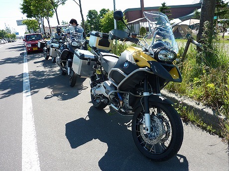 P1050056.jpg