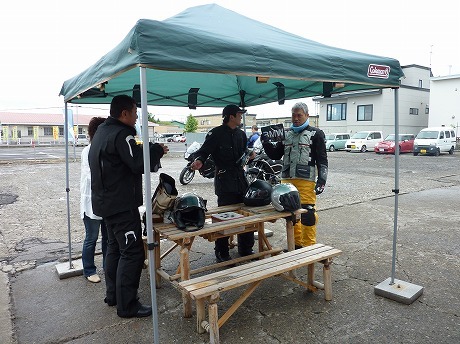 P1050094.jpg