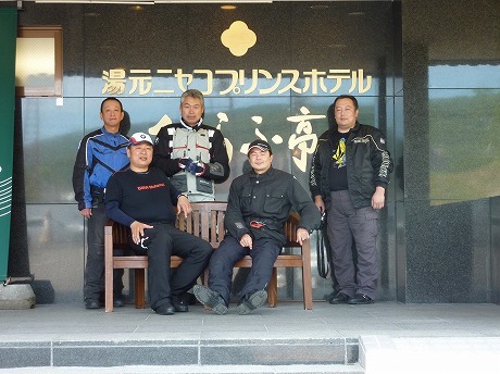P1050127.jpg
