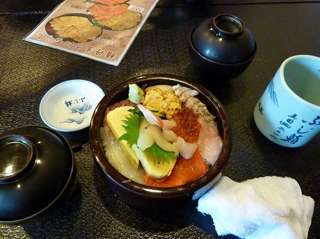 P1050151.jpg