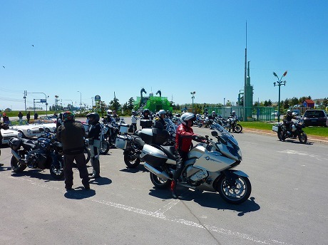 P1050785.jpg