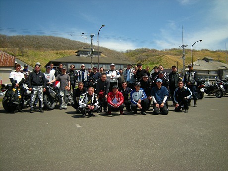 P1050802.jpg