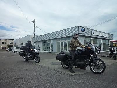 P1120246.jpg