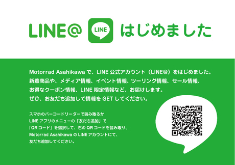 line.jpg