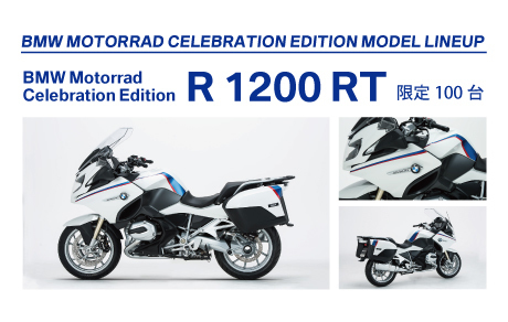 r120rtce.jpg